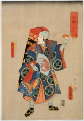 The Eighteen Plays of the Ichikawa Clan: Actor Ichikawa Danjuro VIII as the Medicine Vendor Toraya Tokichi